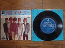 THE ROLLING STONES Tell Me +3 JAPAN 33rpm EP 17M-95 $4shiping