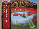 BOSTON DON'T LOOK BACK LP WITH G/FOLD COVER, OBI, INNER SLEEVE AND INSERT JAPANE
