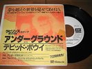 David Bowie Underground 7
