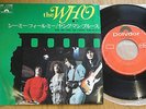 THE WHO - SEE ME, FEEL ME - RARE JAPAN VINYL SINGLE 45 - POLYDOR DP-1758