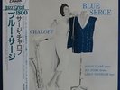 SERGE CHALOFF Blue Serge -MONO-Japanese issue w/OBI NM Sonny Clark Capitol