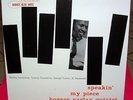 Horace Parlan Quintet: Speakin' My Piece   Music Matters