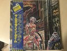 IRON MAIDEN somewhere in time lp JAPAN