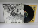 THE BEATLES-REVOLVER-STEREO-Sleeve 9.4 and Vinyl 9.4