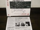 Nunslaughter Dinkumoil Split 12
