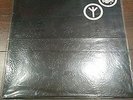 Death In June The World That Summer 1st Print LP LJDLP Der Blutharsch