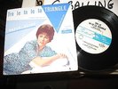 PATSY CLINE - AUST OZ 7