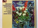 LORIOD, PREVIN, BEROFF - MESSIAEN turangalila symphonie EMI 2xLPs box NM