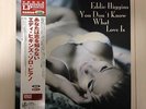 EDDIE HIGGINS YOU DON'T KNOW WHAT LOVE  IS - RARE JAZZ JAPAN ONLY PRESS VENUS LP