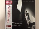 Andrea Pozza Trio Sweet Lorraine Japan LP 2005 Venus 200 gram vinyl Insert Obi