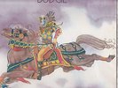 lp-BUDGIE-SAME-CANADA ORIGINAL KAAP RECORDS STEREO