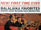 TAS LIST - VITALY GNUTOV / Balalaika Favorites / Mercury-Classic SR 90310 180g