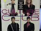 1986 CULTURE CLUB From Luxury To Heartache NEW SEALED LP Record BOY GEORGE