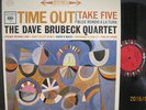 Dave Brubeck Quartet 