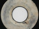 (*1Away*) SUFFERING STINK  Band of Salvation / SOUL TROMBONE Disclik All Stars ?