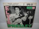 ELVIS PRESLEY s/t 2 x 7