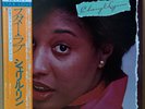 CHERYL LYNN LP w/OBI Insert Got To Be Real Orig JAPAN ISSUE