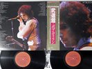 BOB DYLAN AT BUDOKAN CBS/SONY 40AP 1100,1 Japanese Pressing OBI Vinyl 2LP