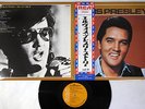 ELVIS PRESLEY GOLD RECORDS VOL.3 RCA SRA-5223 Japanese Pressing OBI Vinyl LP
