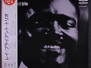 RAY BRYANT: Ray Bryant Trio LP (Japan, obi) Jazz
