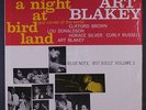 ART BLAKEY: A Night At Birdland, Vol. 2 LP (Manhattan pressing, shrink) Jazz