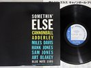 CANNONBALL ADDERLEY SOMETHIN' ELSE BLUE NOTE BST-81595/GXF 3001 Japan LP