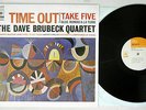 DAVE BRUBECK QUARTET TIME OUT CBS/SONY SONP-50129 Japanese Pressing Vinyl LP