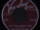 FRIENDLY BROTHERS: You Can't Thumb A Ride 45 Black Gospel