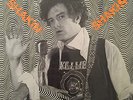 (2) Armand Schaubroeck Steals LPs: Live at the Holiday Inn AND Shakin'