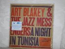 Art Blakey, A Night in Tunisia  - (NEW) Music Matters 45 RPM set - Low Number
