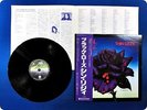 THIN LIZZY BLACK ROSE A ROCK LEGEND RJ7587 OBI LP Dj8117