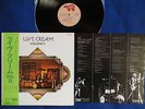 CREAM Live Cream Volume 2 -Japan 1972 issue LP w/Obi & Insert