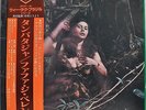 Fafa De Belem Tamba-Taja Japan LP Polydor MP 2597 Obi Brazil White Label