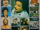 TIM MAIA E CONVIDADOS - 