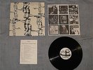 NURSE WITH WOUND - AUTOMATING VOL 1 - ORIGINAL VINTAGE UK VINYL - IN SHRINK WRAP