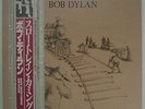 BOB DYLAN - LP - JAPAN - Slow Train Coming - 25AP1610