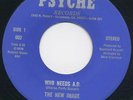 The NEW IMAGE who needs a.d. 45 rare MODERN SOUL psych DEEP FUNK hear ?