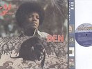 Michael Jackson - Ben - Soul LP - Shrink Wrap