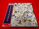 LED ZEPPELIN III|P-6518A|JAPAN LP OBI