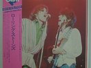 ROLLING STONES - 2 LP - JAPAN - GEM - GEM1097/98