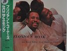 Thelonious Monk Brilliant Corners Japan LP Victor 1976 SMJ-6136(M) Insert Obi