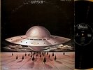 U.F.O. FLYING japan org '72 diff cover LP german krautrock prog UFO POKORA 6001