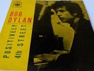 BOB DYLAN-POSITIVELY 4TH STREET - 7