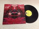 BLUE MOUNTAIN EAGLE ACID PSYCH NM 