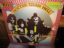 1974 KISS Hotter Than  Hell Japanese & English Sleeve Blue Lbl Silver Print VG