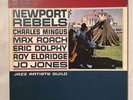 Newport Rebels - Charles Mingus - Eric Dolphy - Candid 8022 LP - DG - Jazz