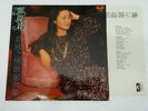 Teresa Teng ???  Chinese Mandarin Malaysia Polydor 1979 LP with Lyric in NM-