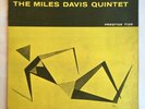 Miles Davis Quintet - Relaxin With - Prestige 7129 LP - DG - RVG - Jazz