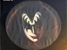 GENE SIMMONS (KISS) Gene Simmons LILITH LR113LP Lp Vinyl 33 Giri New Sealed