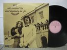Neil Harrison - All Dressed Up UK LP TEST PRESS Nr MINT